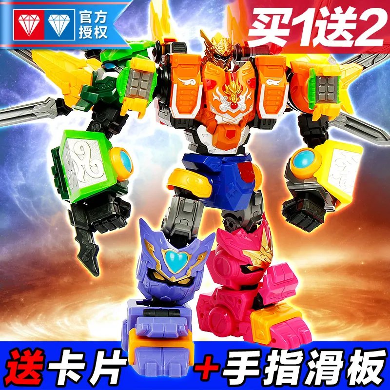 果宝特攻之七灵神话的内容简介