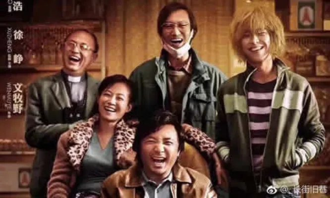 格列宁事件陆勇是真实的吗：一部电影我不是药神揭开