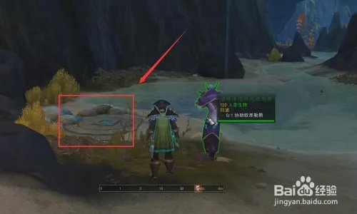 如何开启祖达萨到纳沙塔尔的传送门？