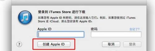 新版本itunes怎么同步