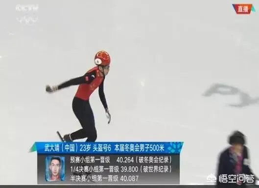 军争夺日中国残奥代表团首金终于来了李豪斩获男子佩剑个人级金牌