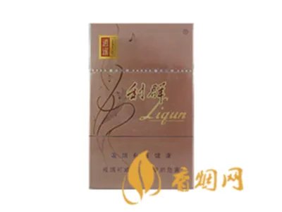 2024最新利群细支香烟价格表图大全