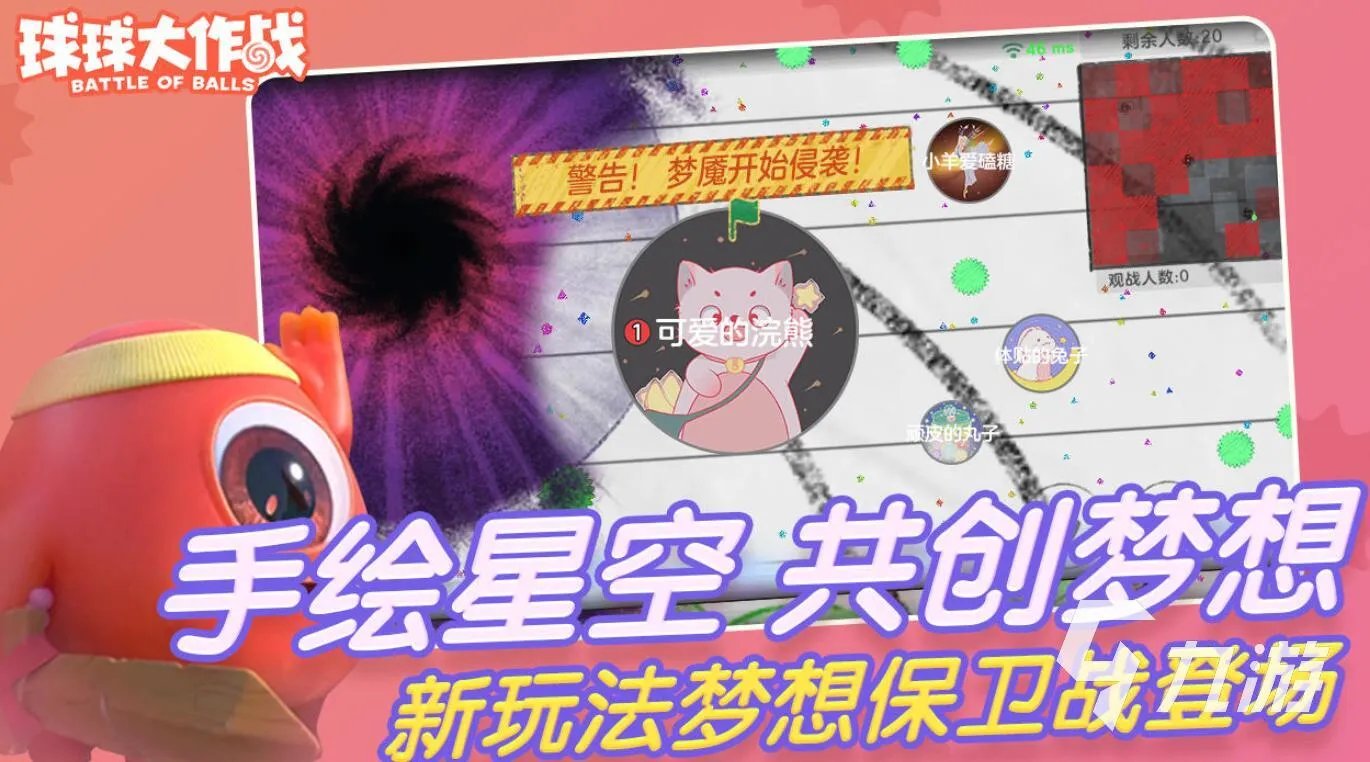 最好玩的免费网络游戏排行榜2022 最新的免费网络游戏有哪些