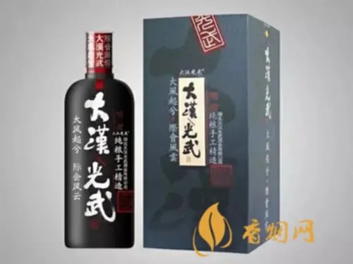 大汉光武酒价格表查询 大汉光武酒价格图片一览