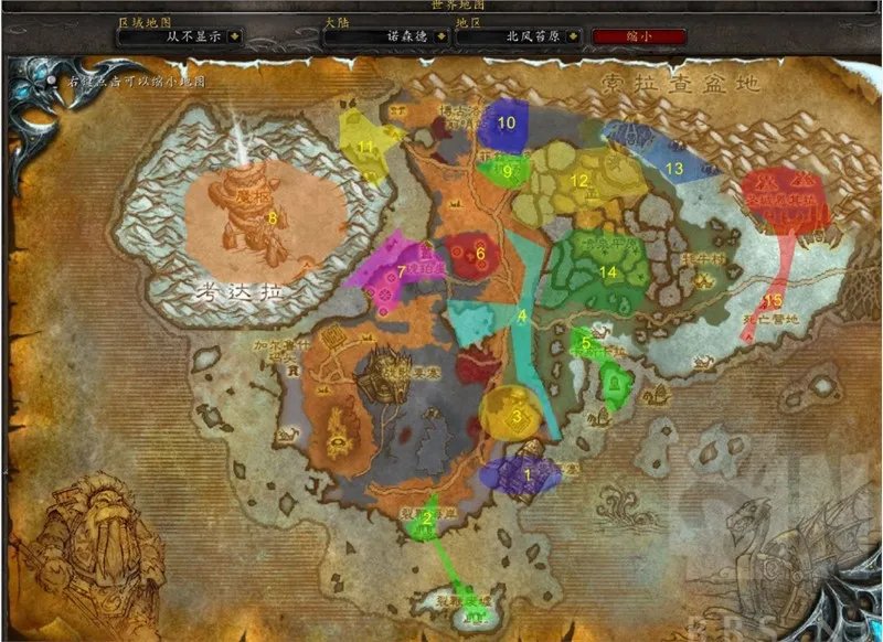 魔兽世界wlk怀旧服升级路线