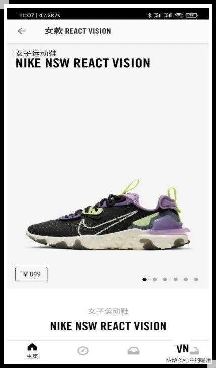 snkrs怎么抽签？