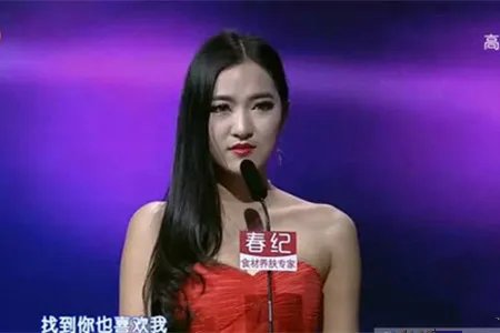 我们约会吧刘琳卸妆与蔡旸斗素颜 刘琳家庭背景曝光