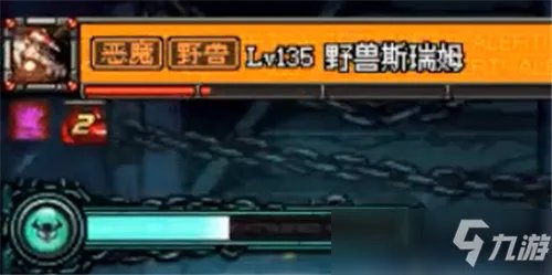 《DNF》冥灵之塔图文教程 冥灵之塔怎么玩