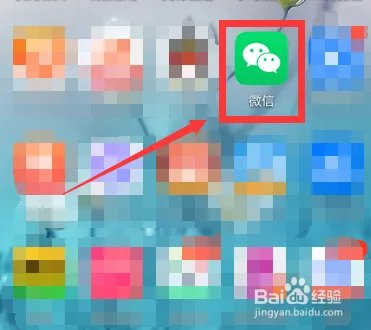青年大学习第九季第二期答案是什么