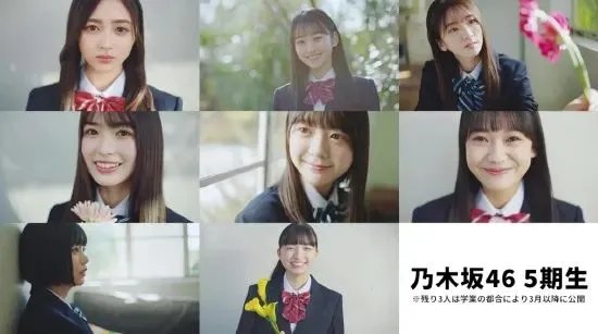 日本女团新人空降C位被爆大量黑历史 私生活没眼看！