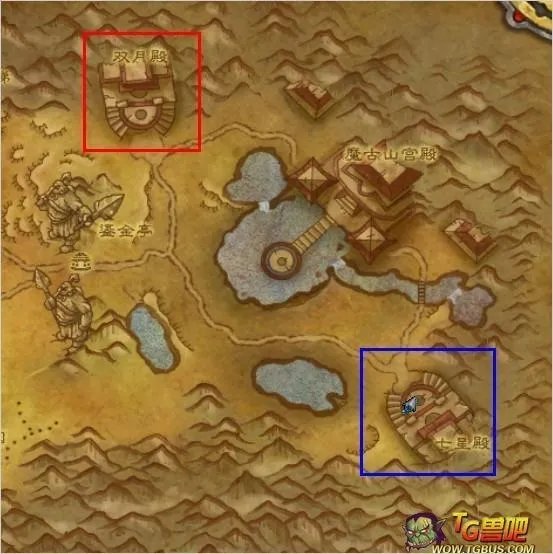 wow至尊天神军需官在哪