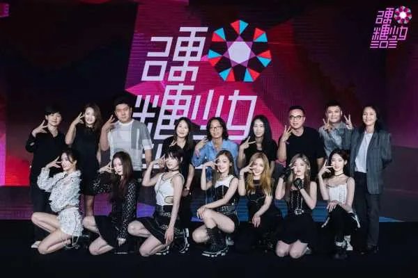 何洛洛回复王艺瑾，发生了什么事？