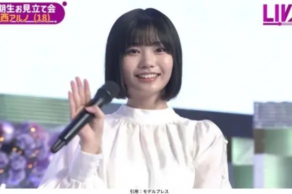 日本女团新人空降C位被爆大量黑历史 私生活没眼看！