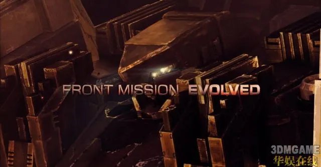 《前线任务：进化》破关心得