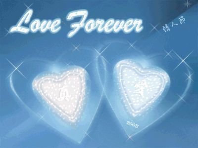 炫舞自定义戒指透明情侣图案