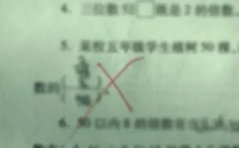 爱上你是个“错误”现代诗