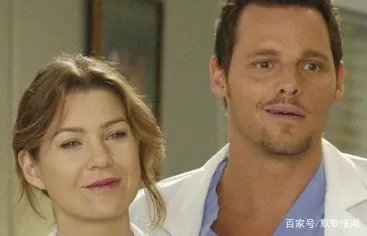 《实习医生格蕾》这部剧,你看完之后觉得怎么样?