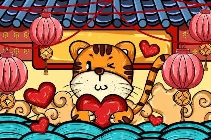 2010年生日的属虎人2019年运势概述