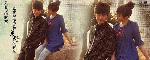 郑爽和张翰的关系如何