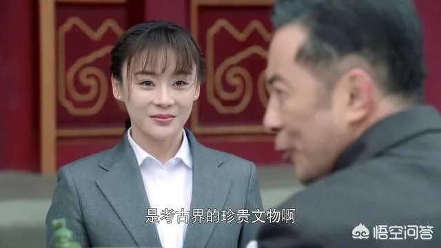 如何评价《国宝奇旅》中的易馆长?