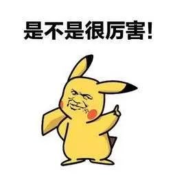 有什么值得购买的面膜推荐吗?