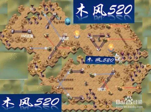 剑与远征哭嚎荒漠怎么打 哭嚎荒漠打法攻略