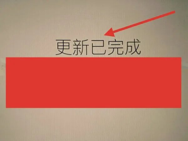 ipad1现在怎么升级ios系统