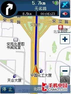 S1完美升级 多普达Touch导航手机评测