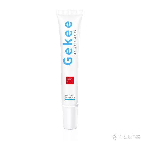 祛痘印用什么产品好 推荐十款祛痘印效果好的产品