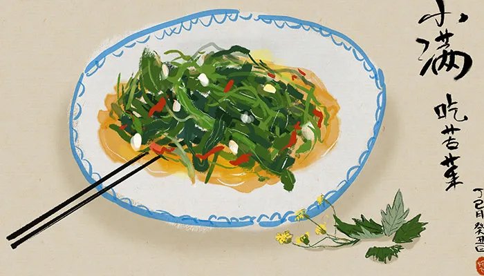 南方小满吃什么传统食物 南方小满食谱