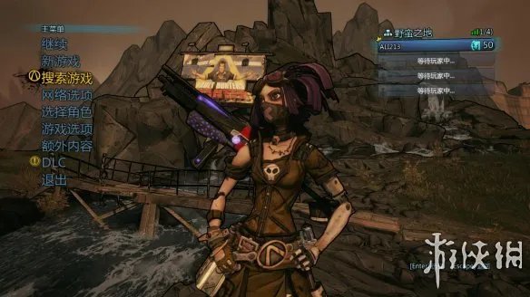 《无主之地2》V1.8.2游侠对战平台联机教程+中文免安装硬盘版下载地址