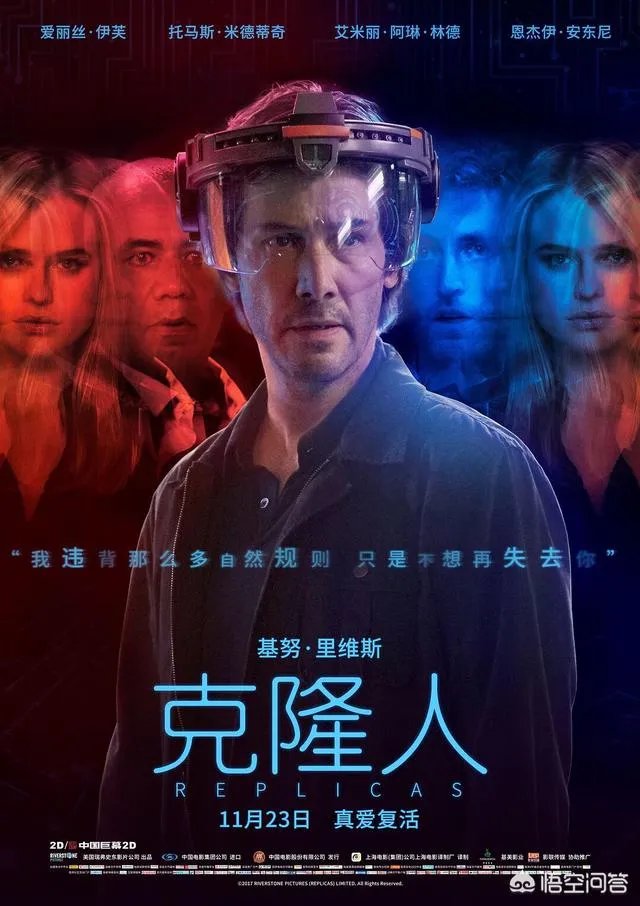 优酷2018年有多少部电影、电视剧以及综艺？