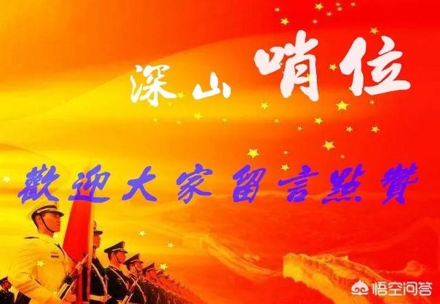 俄罗斯与格鲁吉亚的军事冲突是在什么背景下发生的？