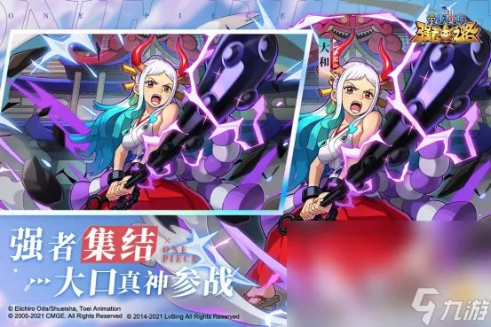 2022超人气海贼王的游戏推荐 人气最高的海贼王游戏推荐