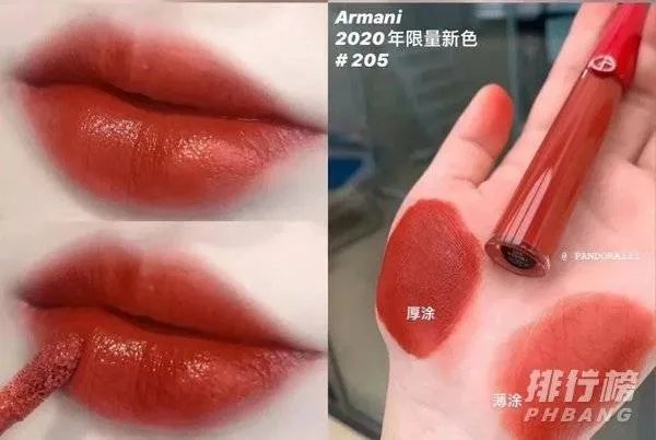 阿玛尼唇釉色号推荐_阿玛尼唇釉必入色号排行榜