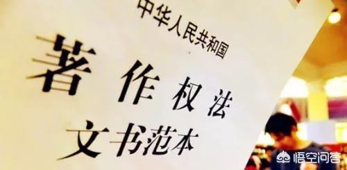 影视解说合法吗？