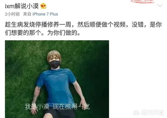 LOL国服第一系列视频要更新了，你怎么看？