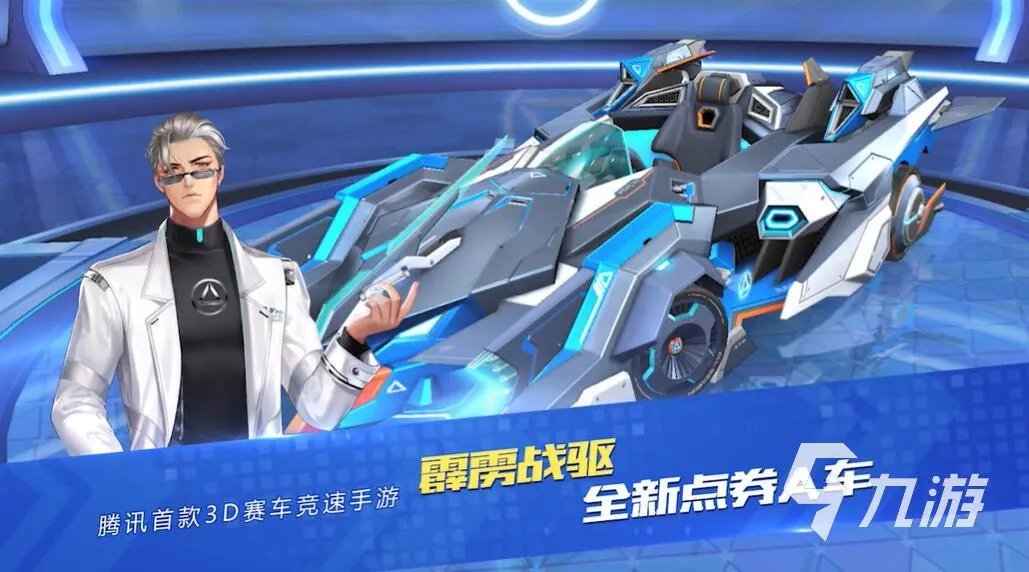 最好玩的免费网络游戏排行榜2022 最新的免费网络游戏有哪些