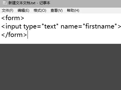 如何添加带文本编辑器的html文本框