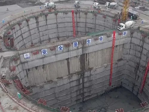 基坑支护形式有哪些