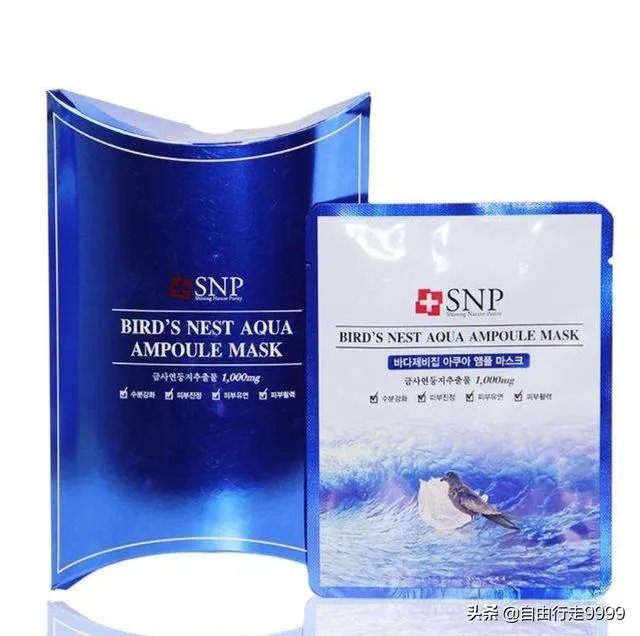 有什么值得购买的面膜推荐吗?