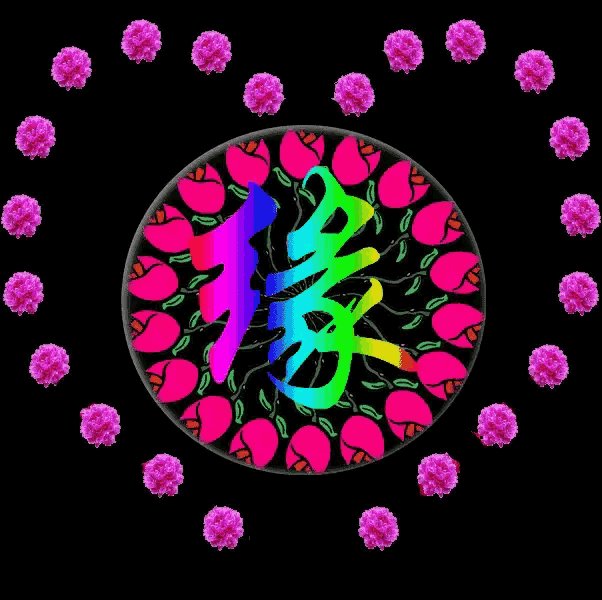 多年后与初恋情人相遇,应该继续还是不要联系?