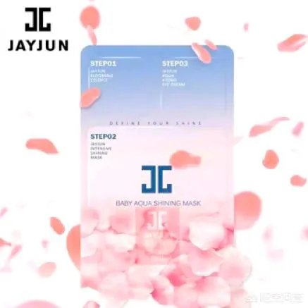 有什么值得购买的面膜推荐吗?