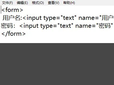 如何添加带文本编辑器的html文本框