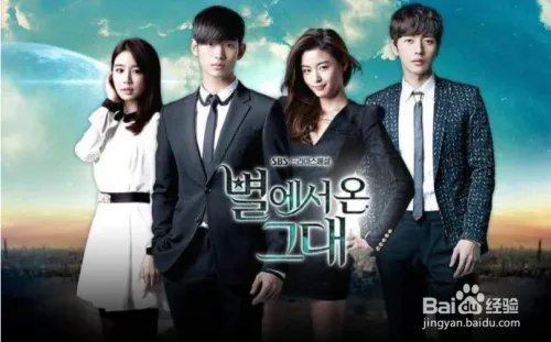 十大必看韩剧排行榜