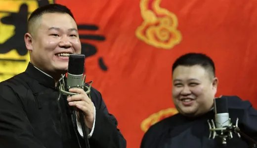 岳云鹏的2020年度总结爆笑网络，这份总结的笑点在哪？