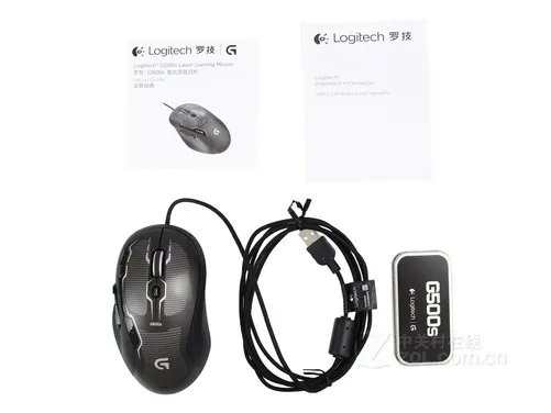 四大升级 罗技G500与G500S史上最强对比