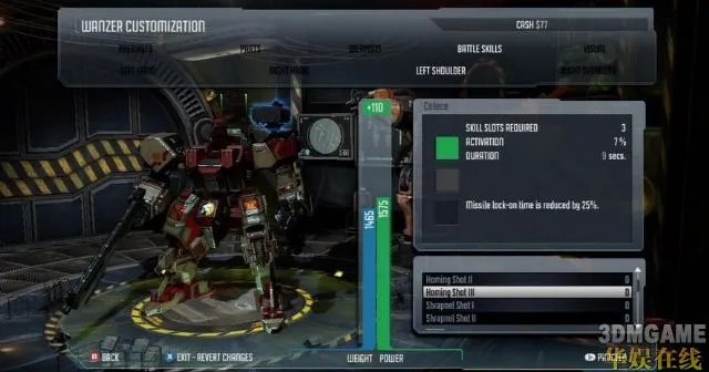 《前线任务：进化》破关心得