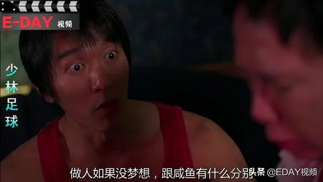 大家觉得谁会是周星驰的接班人？或者是没有？