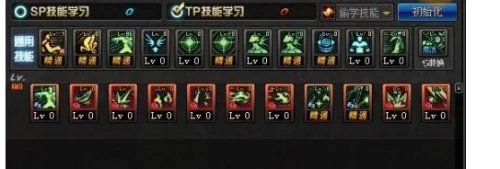 DNF 男法师刷图加点：